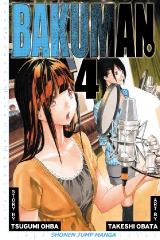 bakuman_gn04_cover